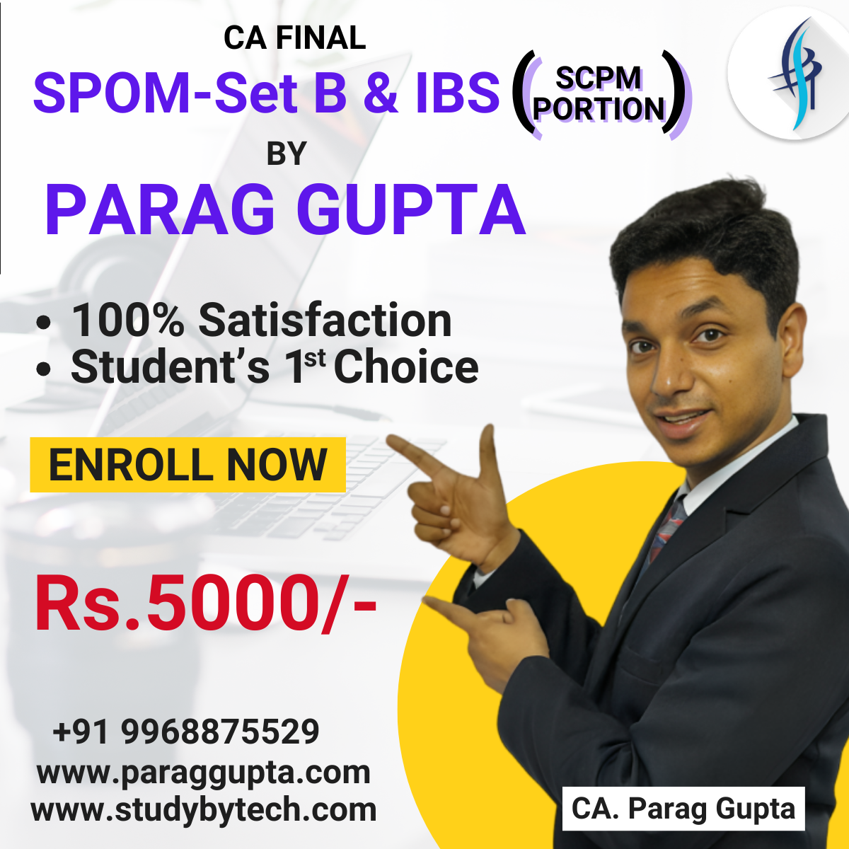 CA Final SCPM offer